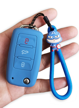 适用大众朗逸钥匙套polo宝来凌渡速腾高尔夫途观汽车硅胶包扣壳女