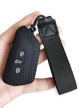 适用大众id3钥匙套ID4X途昂ID6X揽境高尔夫8凌渡L硅胶套途观PRO扣