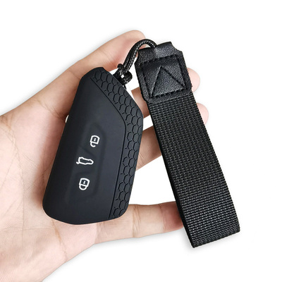 适用大众高尔夫8钥匙套id3途昂包