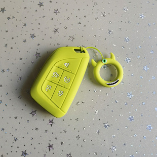 适用凯迪拉克ct5钥匙套ct4保护套锐歌硅胶壳ct6改装刀锋xt5男女扣