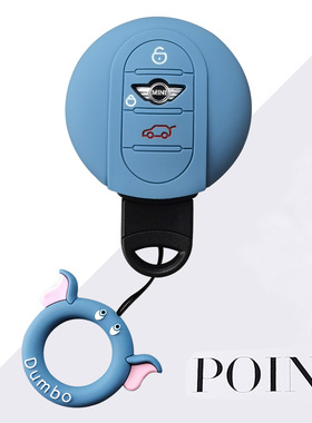 适用于mini钥匙套迷你countryman壳cooper扣f54f56车钥匙包女