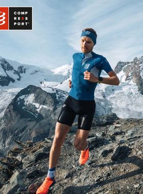 CS越野 正姿 短袖 II TRAIL Postural SS