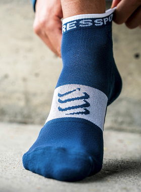 CS训练袜 Training Socks