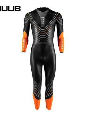 HUUB Araya 男 胶衣 3:5