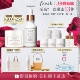 面霜 Fresh馥蕾诗古源精华油30ml 乳霜组合 38节狂欢