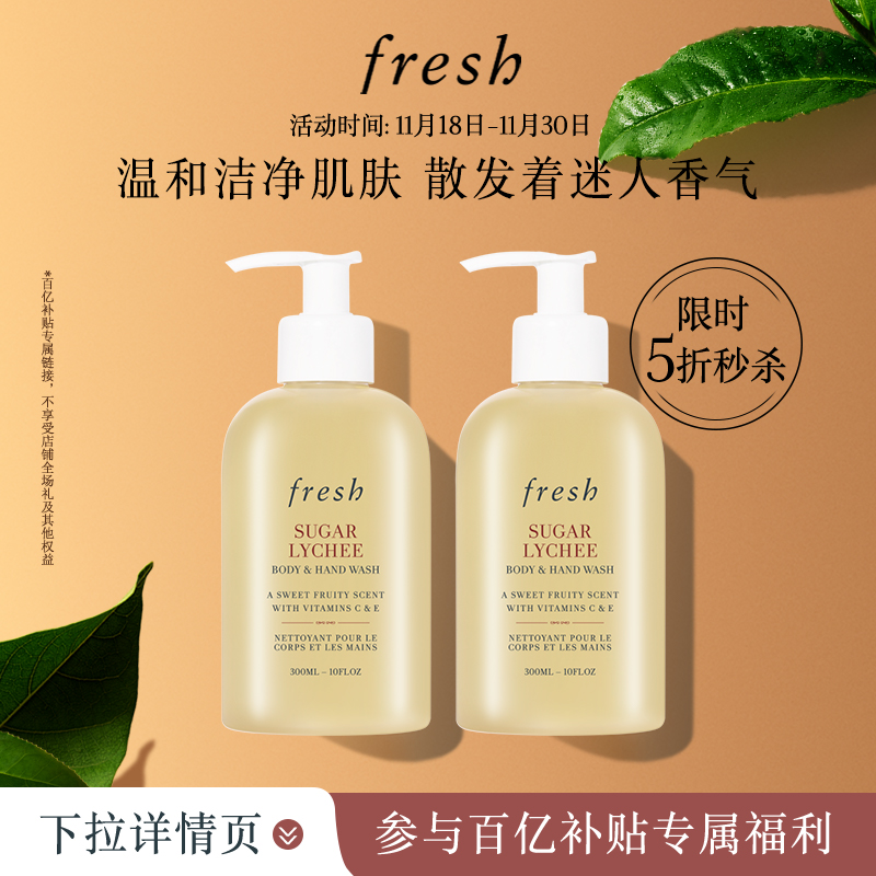 ڲ600ml ֦ ʫ֦ԡ¶300ml*2260Ԫ