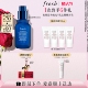 舒缓抗皱 保湿 情人节礼物 Fresh馥蕾诗莲花青春焕颜夜间精华