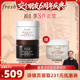 Fresh馥蕾诗明星面膜两部曲 交个朋友6周年庆典