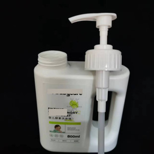 婴儿孝素洗衣液压头泵头内衣液乳液器按压式皂液洗洁精压嘴方便