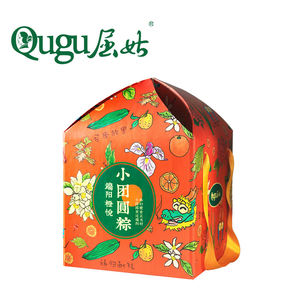 秭归脐橙棕子新鲜豆沙梅干菜咸鸭蛋肉棕子礼盒特产端午团购送礼品
