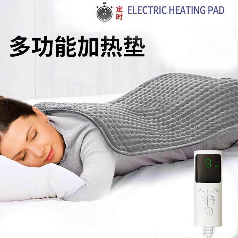 出口理疗电热毯110V家用远红外热敷理疗加热垫护腰背部美国日本用