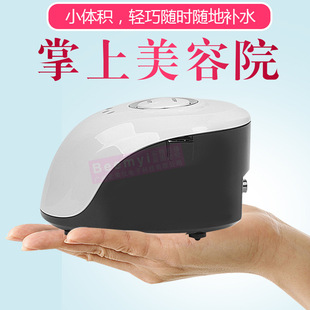 头皮精华注氧仪电动头皮上药器高压喷雾机生发液导入器美发喷枪笔