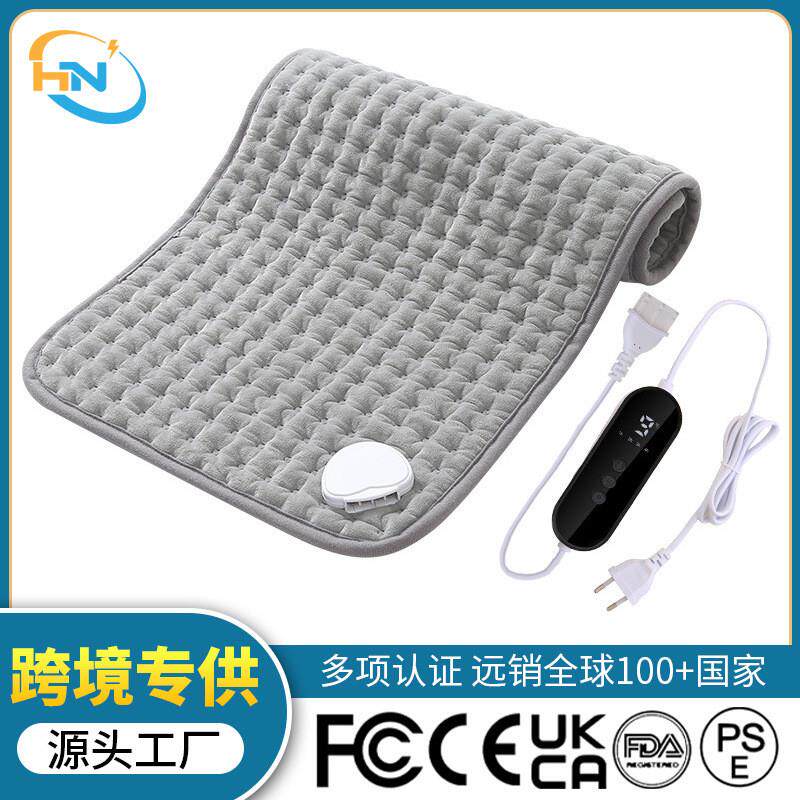 出口理疗电热毯110V家用远红外热敷理疗加热垫护腰背部美国日本用