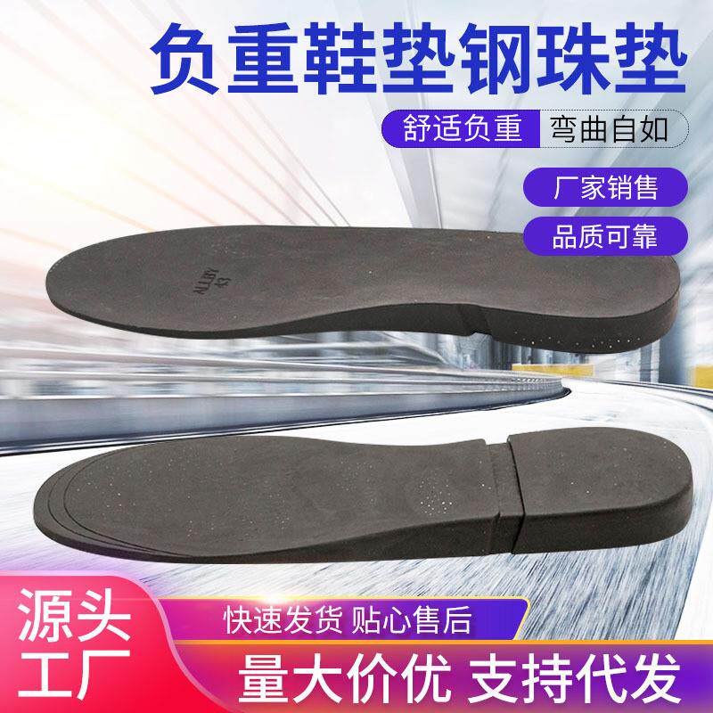 负重鞋3公斤隐形加重训练鞋战靴增重铁鞋练功沙袋绑腿负重装备