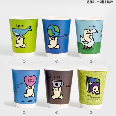 高端热咖啡奶茶饮品加厚双层纸杯