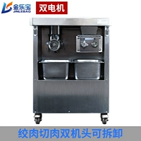 Модель двойной разборки в горшках 22