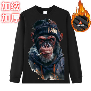秋款男士个性3D立体图案猿人凯撒猩猩个性加绒长袖卫衣衬衫保暖衣