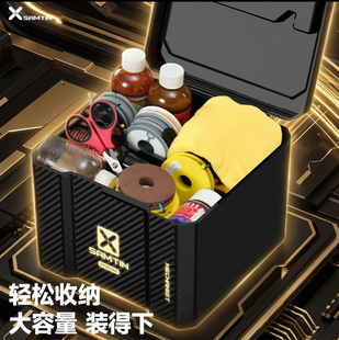 雷臣新款机械师小药盒钓箱饵料添加剂收纳盒ABS收纳盒储物箱配件