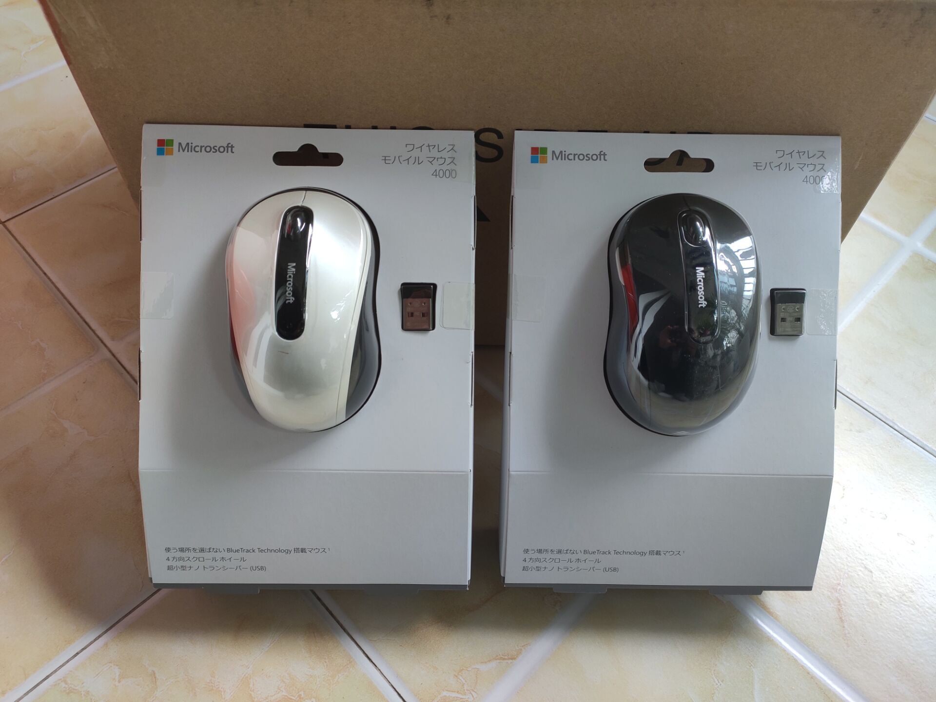 MICROSOFT 무선 4000 마우스 휴대용 블루 섀도우 미니 수신기 비즈니스 편안한 사무실 휴대용 마우스