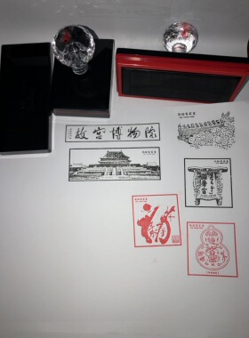 印章佛道古风篆刻设计制作定制