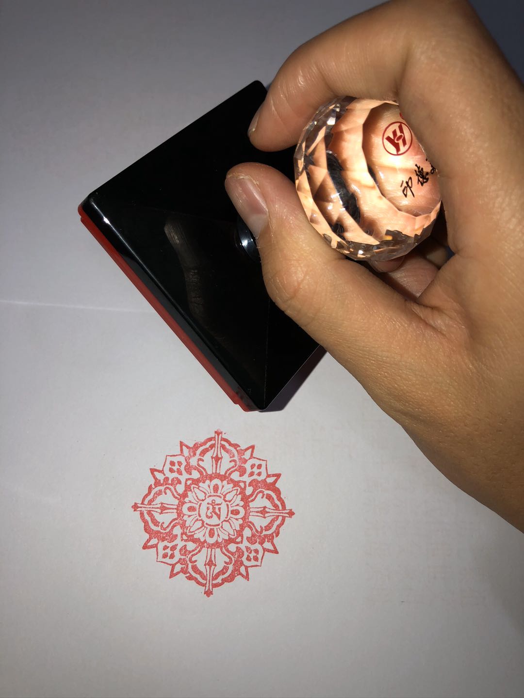 金刚十字杵印 密宗印章 自动出油光敏印章 护身转运 可定制