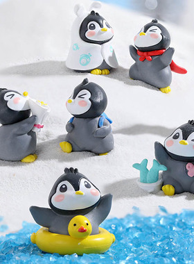 19.9包邮微景观造景小动物装饰创意手工塑料可爱企鹅摆件蛋糕摆设