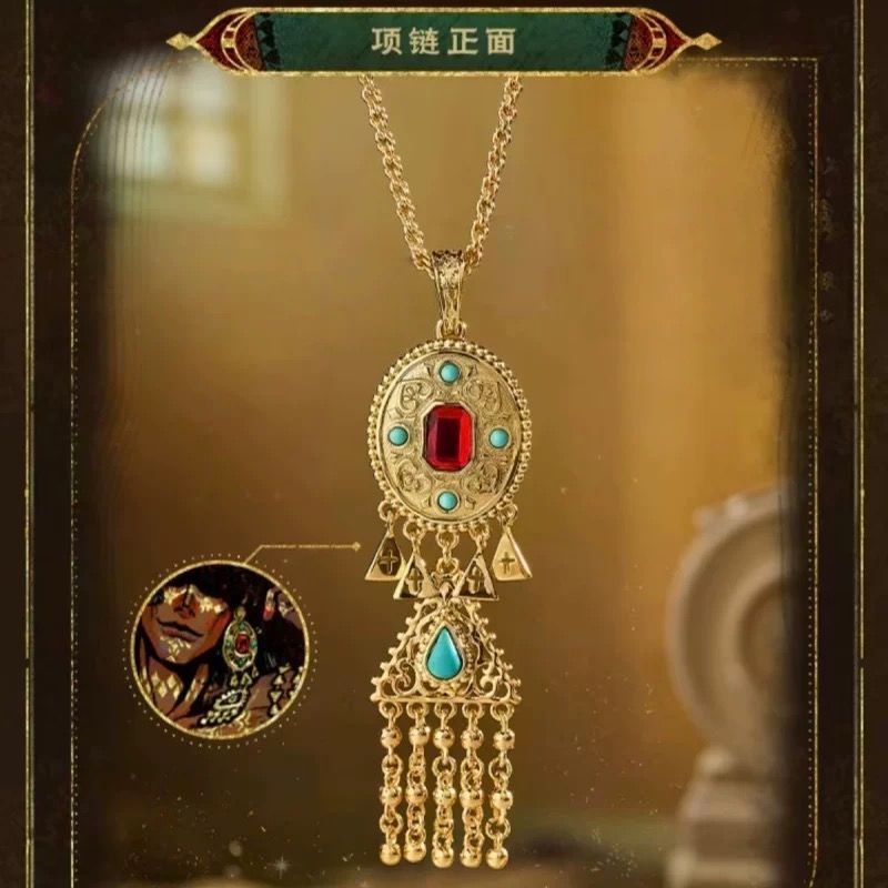 苏丹的游戏心灵之战主题项链流苏三角设计十字坠饰品COS同款周边