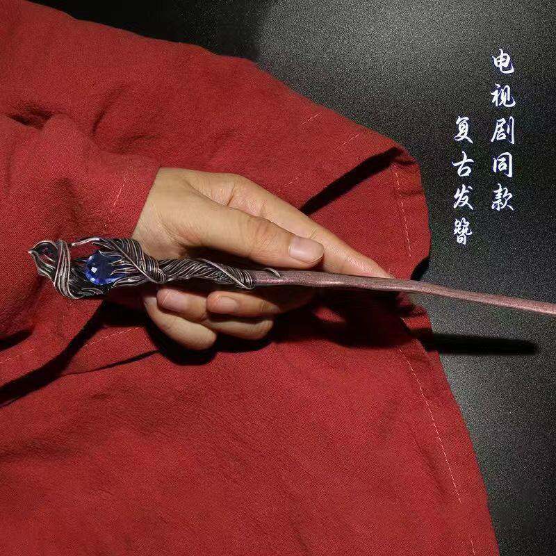 网红电视剧李沁同款发簪发簪新中式清冷权杖九尾狐发簪