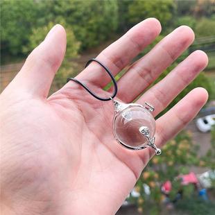 二次元魔力W.i.t.c.h.周边魔力坎德拉卡之心项链 吊坠动漫cos配饰