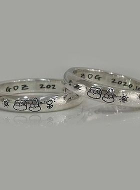 小红书同款玫瑰花海绵宝宝与太阳派大星戒指小众ins可定制款