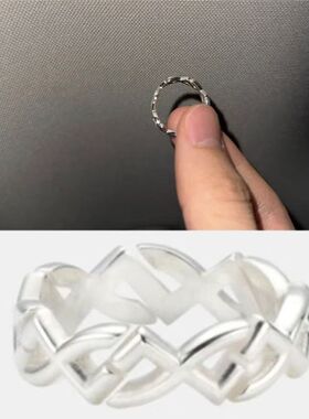 朴志晟同款求婚戒指小众设计高级感简约编织网粉丝应援八周年指环