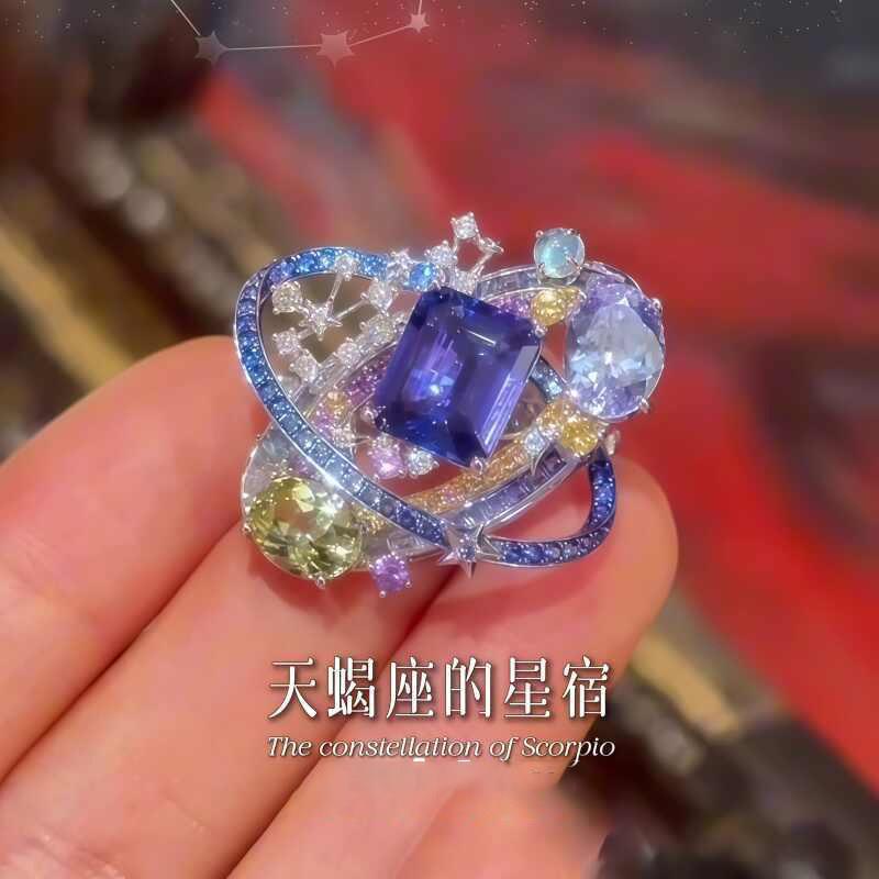 「天蝎星轨」天蝎座星宿彩色钻石戒指爆闪满钻精致浪漫梦幻守护戒