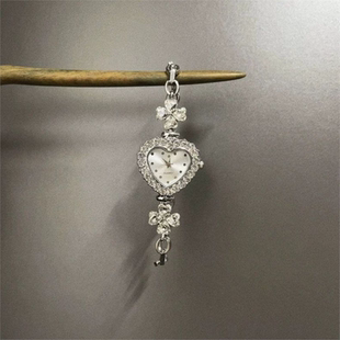 Vintage古着镶钻四叶草爱心表盘彩色钻石手链手表心形女时尚腕表