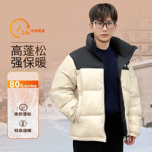 李宁火锅羽绒服2025冬季男女款运动休闲百搭鸭绒保暖抗寒短款外套