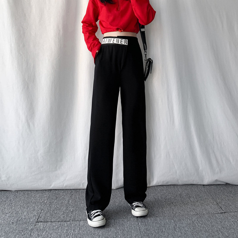 字母腰西装裤女裤子宽松直筒高腰垂感显瘦2020新款春秋拖地阔腿裤