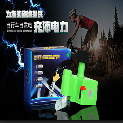 自行车手机充电前灯夜骑配件