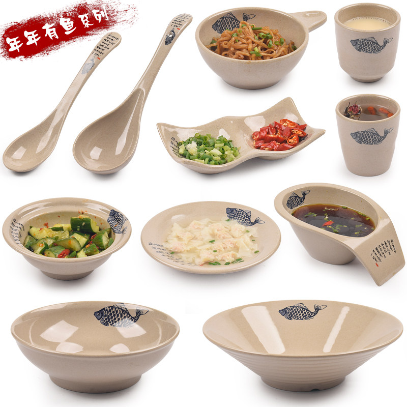 密胺商用塑料餐具拉面碗