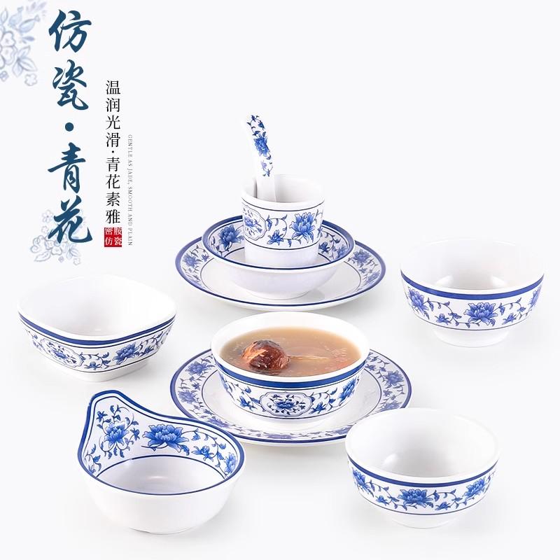 密胺青花仿瓷摆台餐具套装