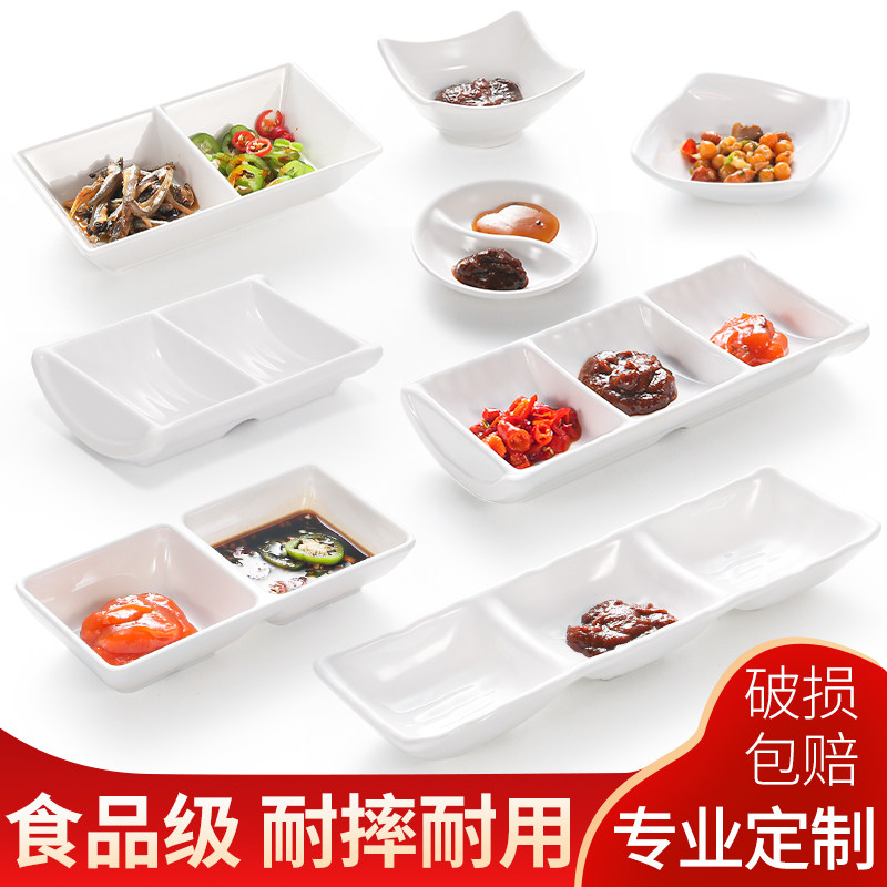 密胺餐具金匠福密胺通用