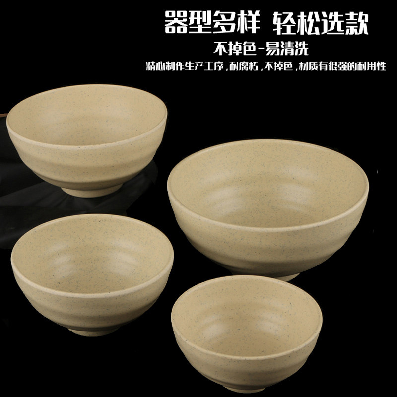 防烫小碗加厚商用面碗米饭碗