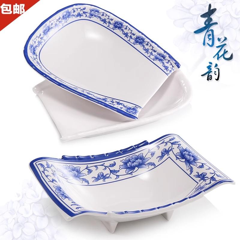 金匠福密胺炒菜盘长方形商用