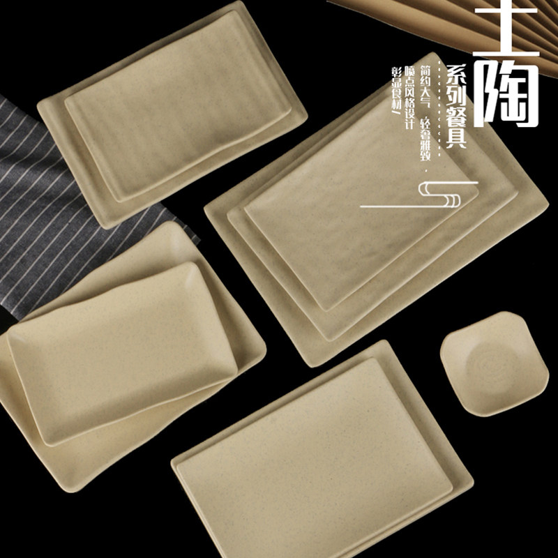 土陶烧烤店密胺商用特色餐具
