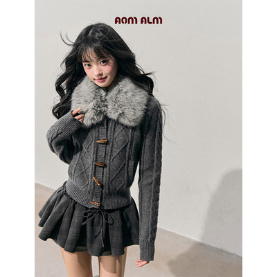 针织开衫麻花牛角扣毛领麻花上衣