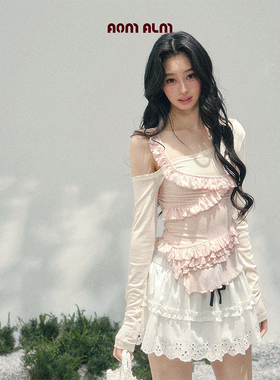 【2月14 新品88折】AOMALM少也眼