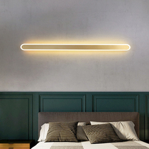 簡約長條壁燈led北歐臥室床頭走廊臥室玄關燈創意個姓現代luugaa