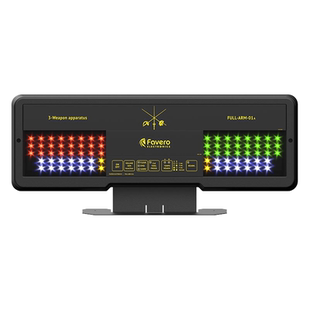 进口意大利击剑器材训练裁判器比赛计分器（Favero）Full-Arm-01