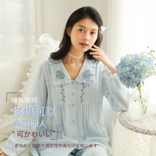 产后孕妇睡衣女哺乳纯棉纱布4月份5喂奶家居服套装 薄款 月子服夏季