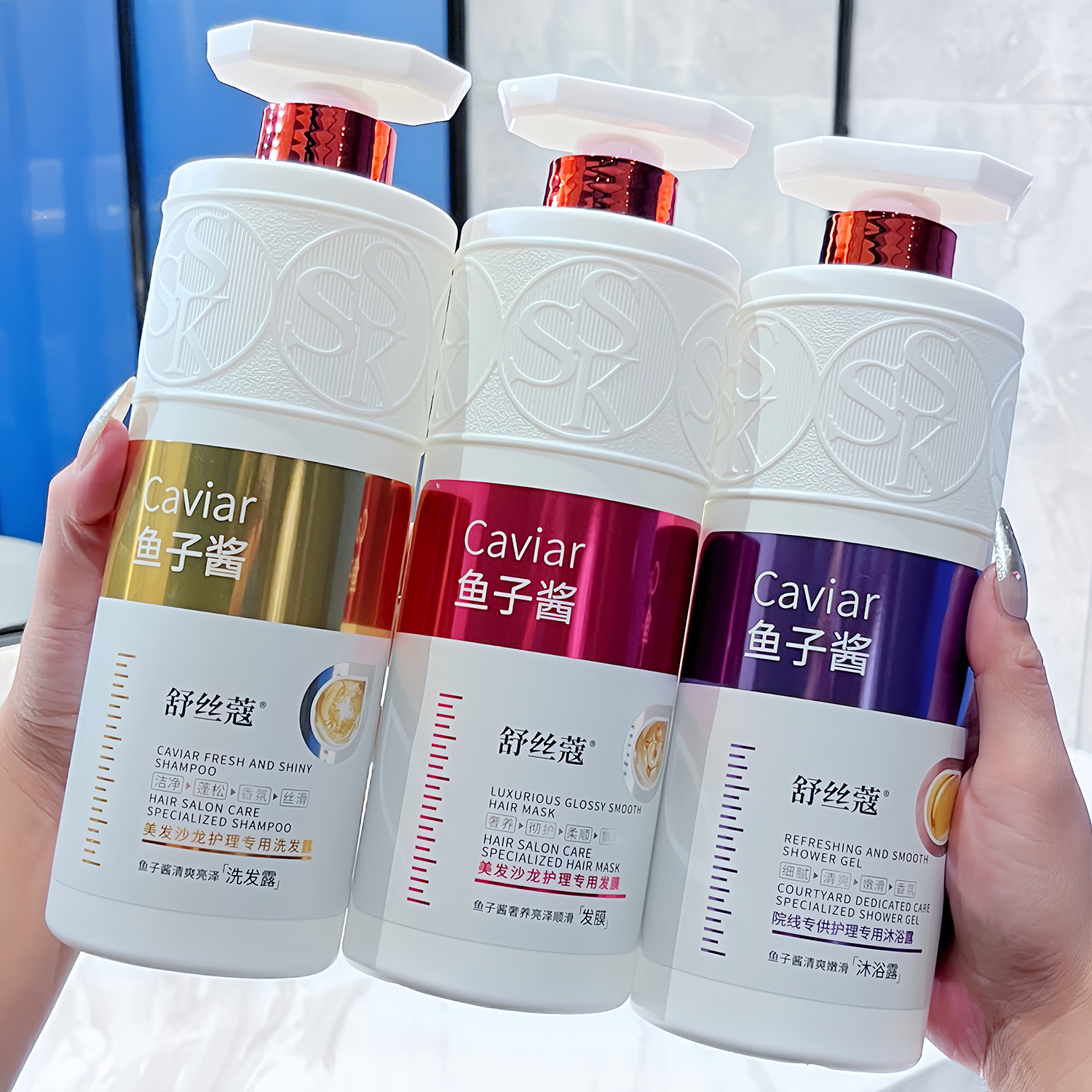 鱼子酱洗发水控油去屑官方旗舰店