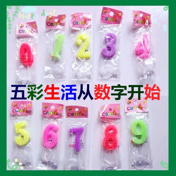 Bougie - Ref 2490454 Image 4