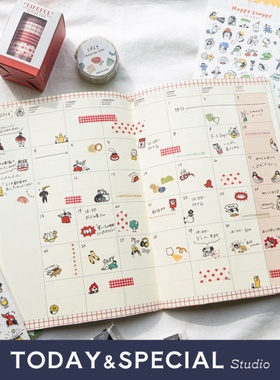 【T&S Studio】mindwave贴纸Happy Snappy系列表情可爱人物